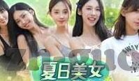 91国产麻豆传媒映画-91国产麻豆传媒，多媒体艺术与文化交融的另一番风景