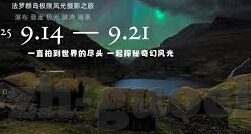 国产av日韩a∨亚洲av麻豆-光影交织的另一面，国产AV、日韩AV与亚洲AV麻豆的文化现象探索