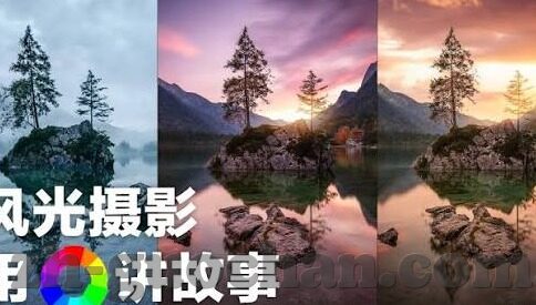 果冻传媒小视频-果冻传媒小视频，网络文化的新风尚与挑战