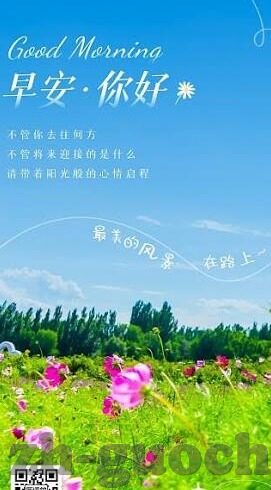 酒店大战丝袜高跟鞋人妻-都市奇缘，酒店、丝袜、高跟鞋与人妻的微妙交织