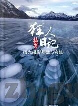 麻豆av在线网址观看-品味网络之轻，探索兴趣与安全的边界