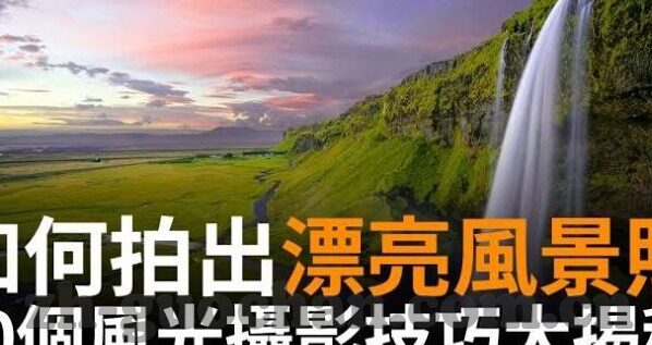 麻豆传媒映画看谢谢-迈向成人文化的新探索，全景剖析麻豆传媒映画