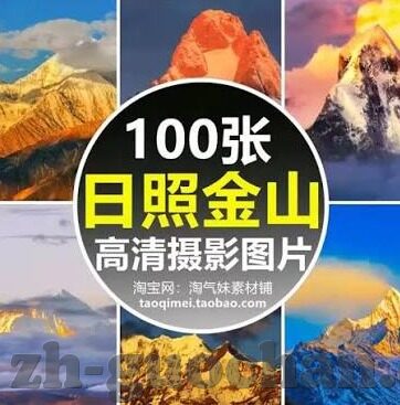 麻豆剧传媒网站-麻豆剧传媒，文化交汇的数字桥梁