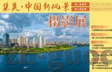 麻豆视频黄-为何麻豆视频黄须谨慎对待