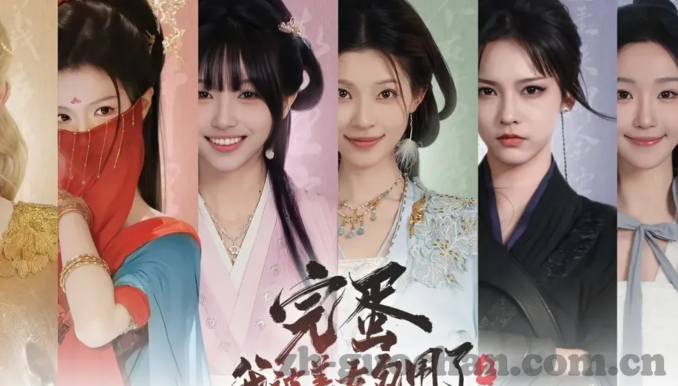 人妻www-现代家庭的角色重塑，人妻的多元面貌与自我成长